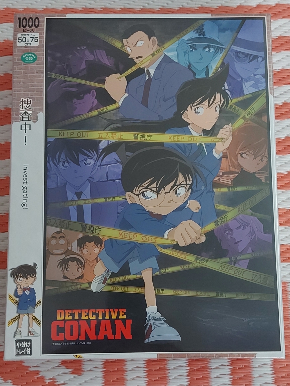 Epoch Detective Conan 1000-Piece Puzzle